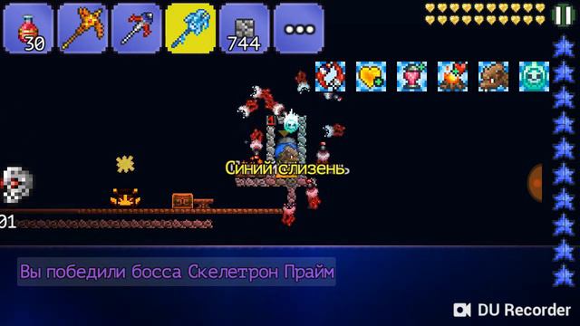 Террария мультиплеер |3| смотреть онлайн