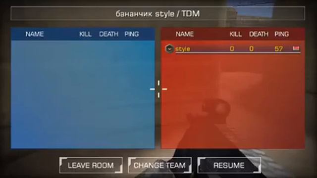 BULLET PARTY 2 мой сервер смотреть онлайн