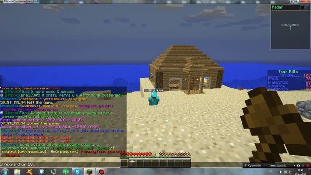 Как заприватить территорию в Minecraft смотреть онлайн