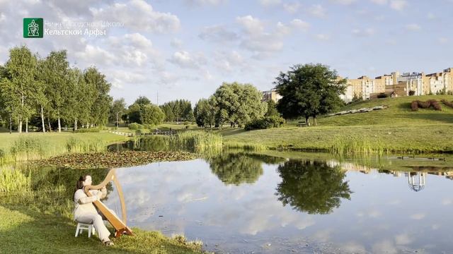 Ольга Власова - Windsor Terrace смотреть онлайн