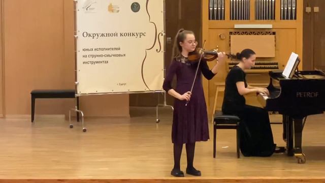 Стенина Екатерина. 12 лет. Скрипка. смотреть онлайн