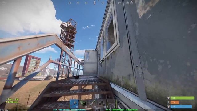 RUST - САМЫЙ ТОПОВЫЙ БАГ С ПРОСТРЕЛИВАЮЩЕЙ ТЕКСТУРОЙ , ЛЕГКИЙ СПОСОБ ВЗОРВАТЬ ТАНК БЕЗ ЗАТРАТ ЖЕСТЬ смотреть онлайн