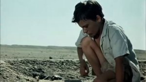 Последний дюйм 1958