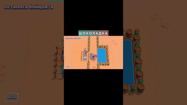 Челендж кто пройдёт через стенку СПРАУТА смотреть онлайн