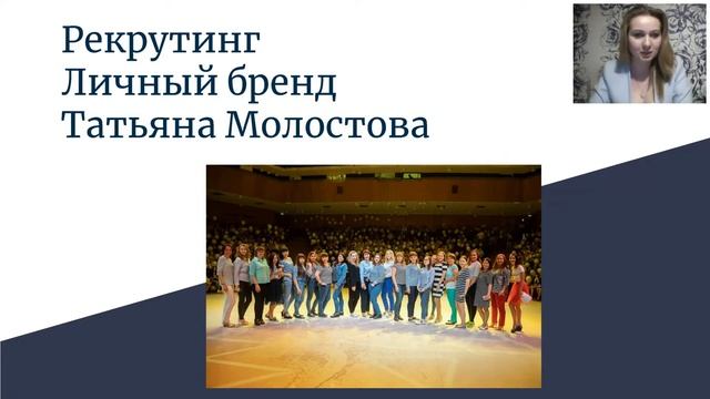 Суть бизнес+Личный бренд.Татьяна Молостова и Лиля Ситдикова смотреть онлайн