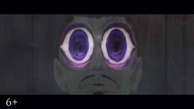 Ину-о_ Рождение легенды ? Русский трейлер ? Аниме-Мультфильм 2022.mp4 смотреть онлайн