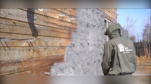 Нанесение Эковаты влажным способом