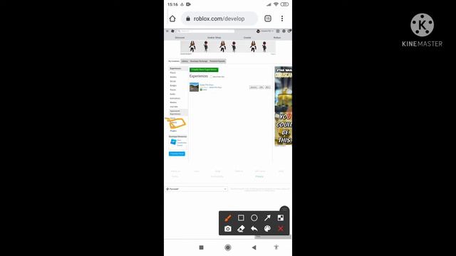 Как сделать свой T-shirts на телефоне смотреть онлайн