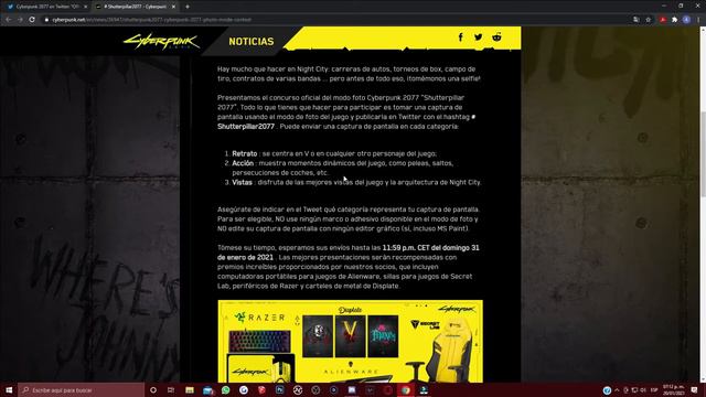 Gana increíbles premios con CYBERPUNK 2077 | Concurso oficial de MODO FOTO смотреть онлайн
