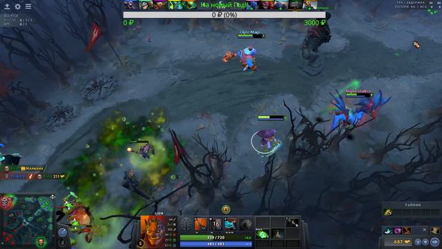 Дота2-Вспоминаю как играть)не играл уже больше 3-х лет!