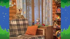 Вечер в Шишкином Лесу. Быт. Коксик в паутине