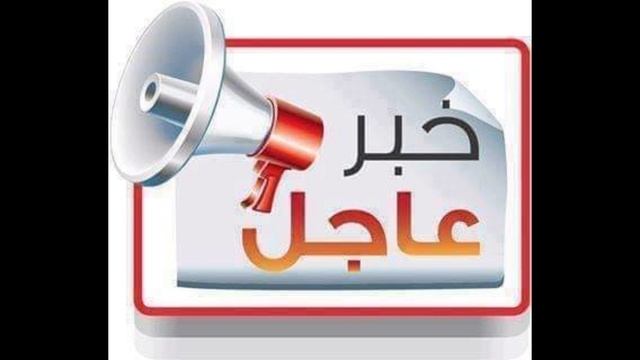 نفط سعر برنت يقارب 86 دولار للبرميل الرابط:أسفل الفيديو смотреть онлайн