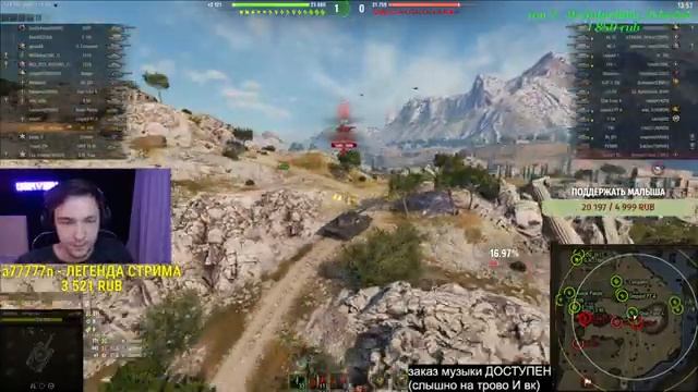 Объект 590 + АУКЦИОН - ПОЛНЫЙ ТЕСТ НОВОГО ТАНКА С СУПЕРТЕСТА смотреть онлайн