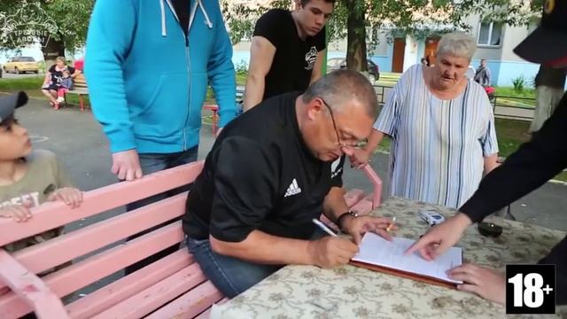Общественное движение "Трезвые дворы", Челябинск! Выпуск #4 Турнички смотреть онлайн