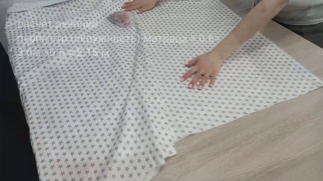 Как сшить пододеяльник, наволочку и простынь на резинке своими руками. смотреть онлайн