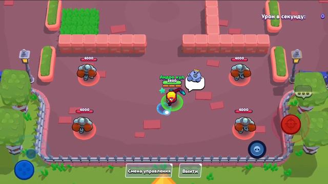Вышел новый 13-й сезон Бравл пасс с Отисом в Brawl Stars смотреть онлайн