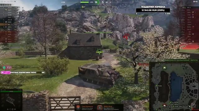 Лучший танк за ЛБЗ - Гайд от Корбена смотреть онлайн