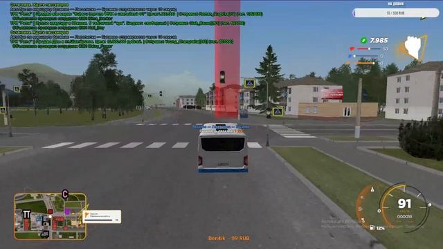 RADMIR RP | СТРИМ С НУЛЯ | НОВЕЧКИ НА CRMP смотреть онлайн