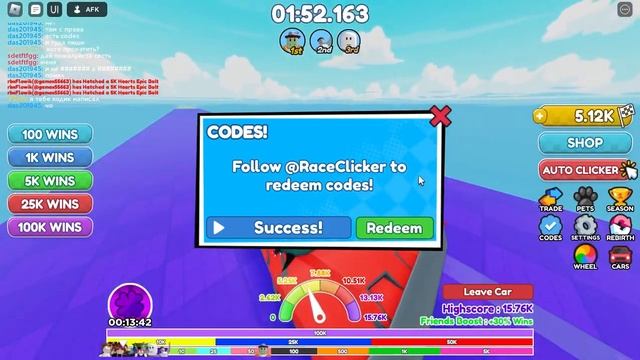 Рабочие КОДЫ в ? Race Clicker ? смотреть онлайн