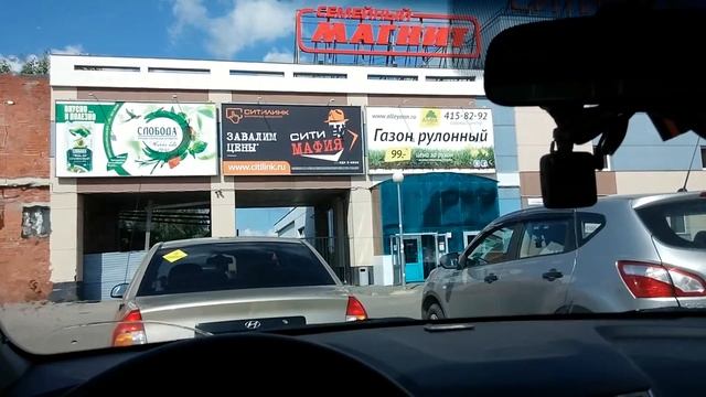 Веерные форсунки для Соляриса от KIA Sorento смотреть онлайн