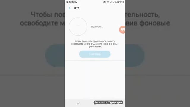 Как очищать телефон если мало памяти смотреть онлайн