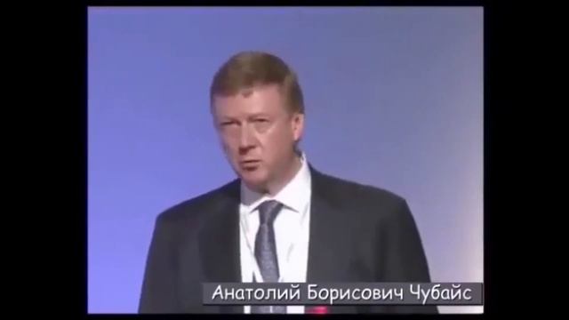 Чубайс о присоединении России к программе по сокращению населения. "Золотой миллиард". смотреть онлайн