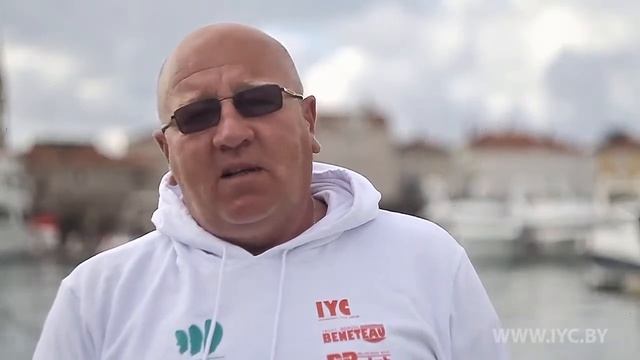 Super Master IYC смотреть онлайн