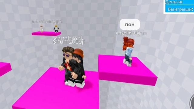 roblox цветная Блочная смотреть онлайн