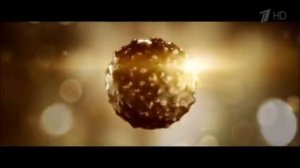 Реклама Ферреро Роше Тем кто значим   Октябрь 2021