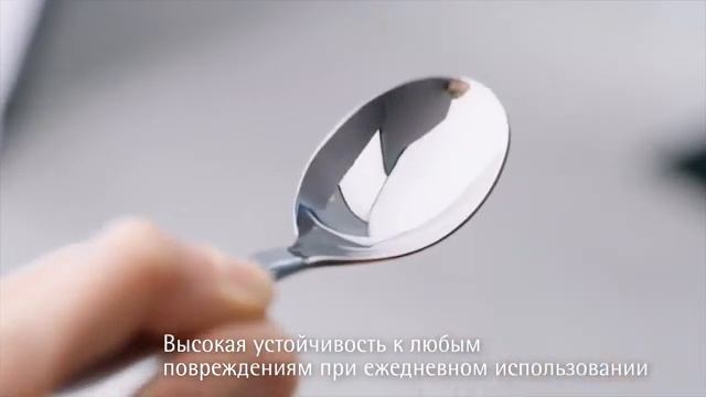 Столовые приборы WMF Производство смотреть онлайн