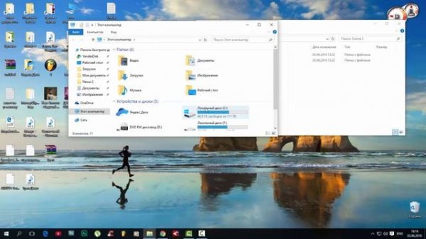 Установка IZotope ozone 5