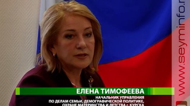 Курян приглашают на масленичные гулянья смотреть онлайн