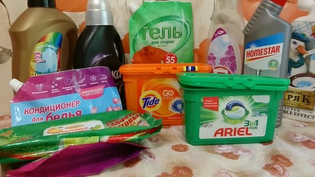 Бытовые пустышки за июль и август! смотреть онлайн