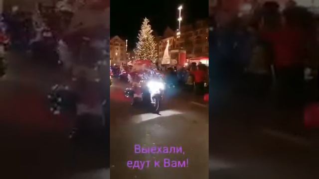 Поздравляю Всех с Наступающим Новым 2022 годом!!! Желаю Вам Всего самого хорошего!!! смотреть онлайн