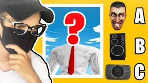 УГАДАЙ ПРАВИЛЬНУЮ ГОЛОВУ СКИБИДИ ТУАЛЕТА ВСЕ СЕРИИ Skibidi toilet реакция