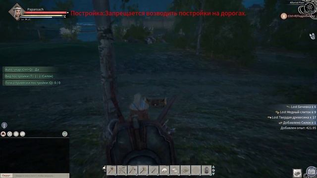 Myth of Empires. Гайд по Разведению Лис и Кроликов. смотреть онлайн
