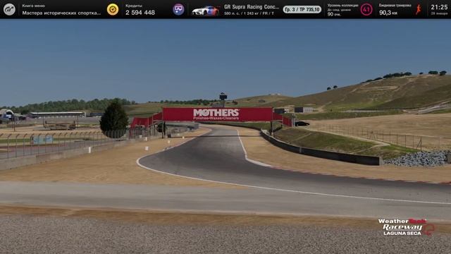 Лучше девушка без писи,чем машина Митсубиси смотреть онлайн