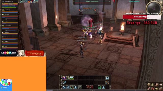 🔴Asterios Фарм РБ, Какой будет дроп?Сколько процентов? смотреть онлайн