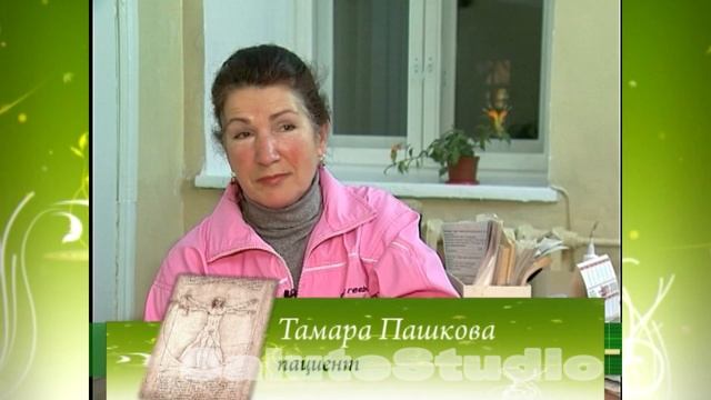 Как восстановить голос? Упражнения для голосовых связок. смотреть онлайн