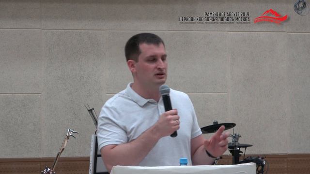 Пастор Сергей Журавский - "Духа не угашайте!" смотреть онлайн