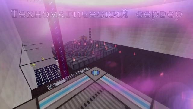Лучшие сервера MineCraft с модами! смотреть онлайн