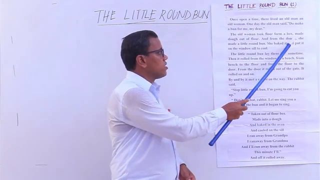 OSEPA | CLASS 5 | MY ENGLISH BOOK | THE LITTLE ROUND BUN (1) | PART - 1 | 28.06.2021 смотреть онлайн