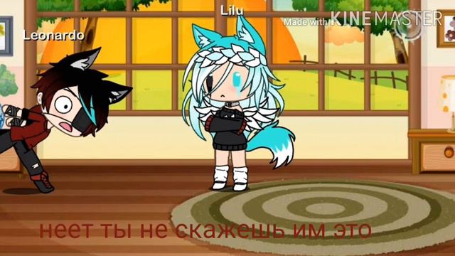 Пишите в комментариях сказать этот секрет а может и не секрет не знаю! смотреть онлайн