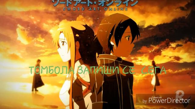 Томбола запиши се сега за моите 37 съба смотреть онлайн