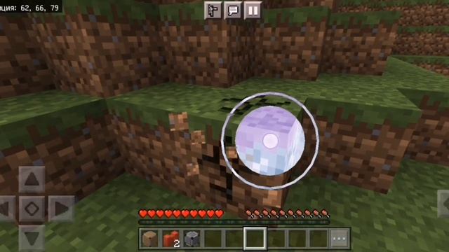 Майнкрафт PE - Секретные Блоки | Разрешить, Запретить, Граница смотреть онлайн