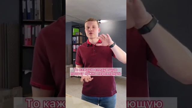 #дизайн#интерьер#обои#ремонт#квартира#вашидеальныйремонт смотреть онлайн