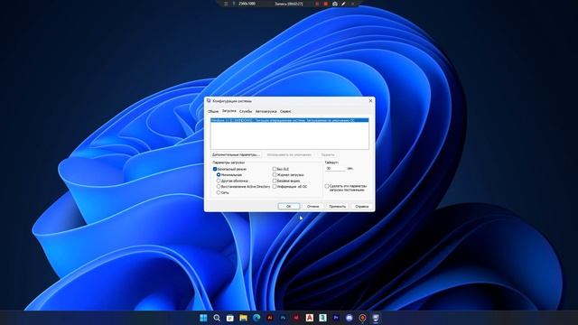 как удалить скрытый майнер вирус смотреть онлайн