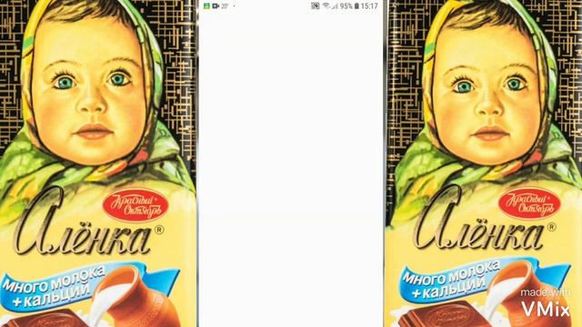 Как установить смайлики АЙФОНОВСКИЕ на Андроид?| НОВАЯ ВЕРСИЯ (10) смотреть онлайн