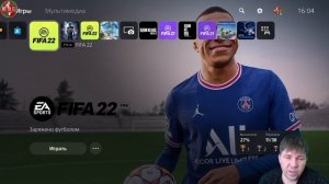 КАК АКТИВИРОВАТЬ ПОДПИСКУ PS PLUS В РФ I ДВА СПОСОБА I PS4/PS5