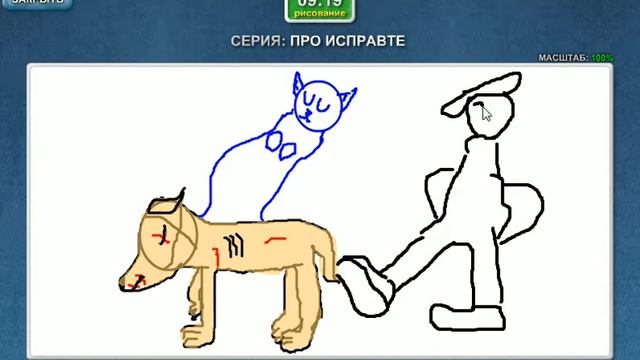 игра ДоРисуй приложение в контакте смотреть онлайн